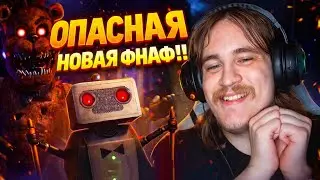 ЧИКА не даёт пройти&hellip; КАЖДЫЙ ШАГ - ОШИБКА 🐔💀