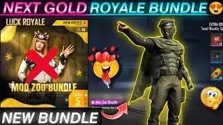 NEXT GOLD ROYALE BUNDLE 😍 | NEW GOLD ROYALE FREE FIRE | OB35 UPDATE TIME | FREE FIRE NEW EVENT .