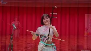Shangri‑La w/ Sun Hui | Erhu Live at Ala Moana Centerstage 🌺 | Pan‑Pacific Festival 2025 [4K]