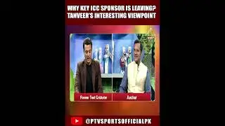SILLY POINT | Why key ICC sponsor is leaving Tanveer&rsquo;s interesting viewpoint| 10th  December, 2025