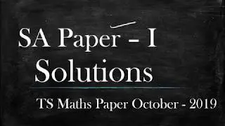 TS 10th class Maths - SA1 Solutions 2019 TS
