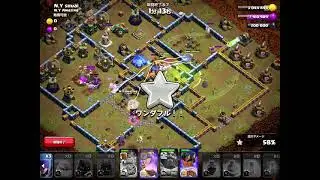 Clash of Clans World Championship 2021 August Challenge