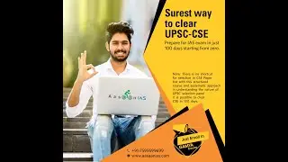 Complete IAS Preparation in 100 days.