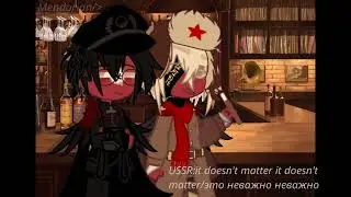 Sova/Reich relations before the 2nd World War. I use an English translator, sorry for the mistakes.