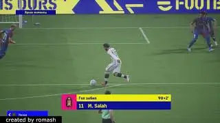 Efootball PES 2022 - Goals Compilation #1