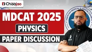 Решение контрольной работы по физике MDCAT 2025 | Полный ключ к ответу и подробное объяснение