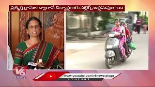 Schools Reopening | TET 2022 | Dalits Protest - Land Pooling | V6 Telanganam
