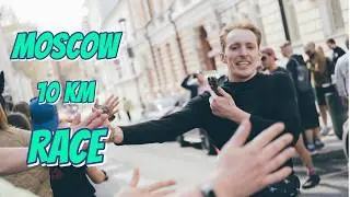 MIKKELLER RUNNING CLUB MOSCOW NOVEMBER 2025