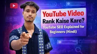 YouTube Video Rank Kaise Kare? | YouTube SEO Explained for Beginners (Hindi) || black youtuber 