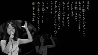 石川ひとみ　くるみ割り人形