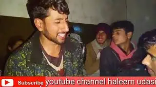gujjri song
