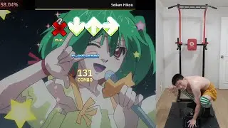 [DDR] Seikan Hikou - Macross Frontier