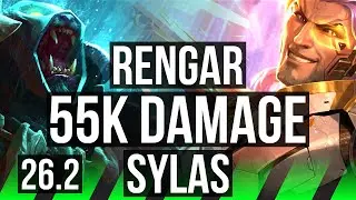 RENGAR vs SYLAS (JGL) | 55K damage | EUNE Master | 26.2