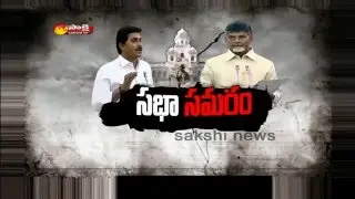 YSRCP to rise call money issue in AP Assembly Session