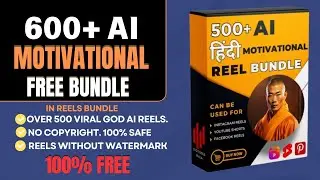 1000+ Hindi & English Ai Motivational Reels Bundle Free Download || Reels Bundle Free Download 2024