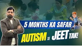 CFA + maa ki mehnat se 5 saal ka sapna 5 mahine me poora hua! #RaghuBehal || Autism Centre In Punjab