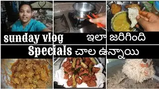 Sunday special veg పులావ్, చికెన్ fry, chicken pakodi 😋 మైసూర్ బొండా కి ఈ tip😋