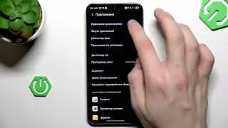 HONOR Magic8 Lite — как исправить быструю разрядку батареи