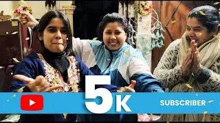 Finally 5K Subscribers 😍 | 12 AM Cake Cutting & Mini Celebration Vlog