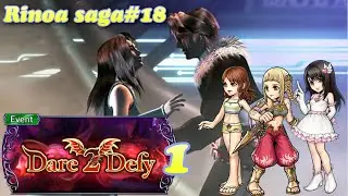 DFFOO[GL]Dare 2 Defy 1