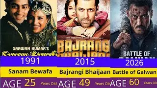 Celebrating Salman Bhai at 60 | Every Movie, Every Age | #SalmanDay