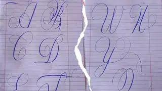 Beautiful Calligraphy A to Z | Alphabet Art for Beginners
