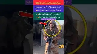Soldiers at Captured Enemy Post #capture #pakarmy #army #soldier #combatready #war #trending #viral