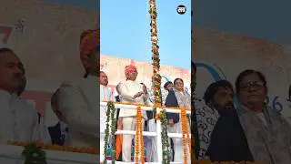 Republic Day 2026 | Rajasthan CM Bhajanlal Sharma on 77th Republic Day