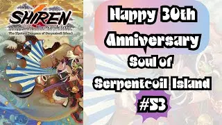 Shiren the Wanderer: The Mystery Dungeon of Serpentcoil Island (Shiren 6)  #53