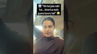 India mein sona investment hota hai, aur America mein guava! 😂Desi dil ko yehrate digest nahi hota!