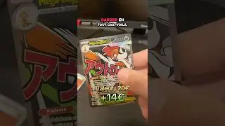 Le hit tombe quand je foire ma video 🤣 #pokemon #pok&eacute;mon #pokemoncards #pok&eacute;monfrancais