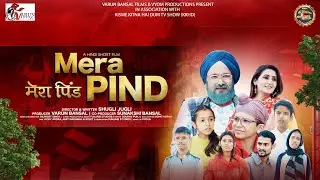 MERA PIND| PROMO | Heartfelt Short Film |Story of Roots, Migration & Realization |Vyom Production