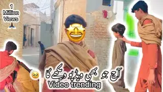 1 million views please 🥹 #funny #funnyvideos #viral #1millionviews 