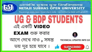 NSOU || UG AND BDP STUDENTS || Please check before the exam starts ||