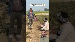 #comedy #funny #manimeraj #entertainment #funnyvideo #business #funnypictures #greenscreen