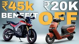 RIZTA SCOOTER ₹20K OFFER ⚡₹45K BENEFIT ON F77⚡MAHINDRA FORMULA E CAR
