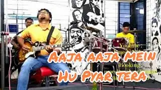 Aaja Aaja Mein hu pyar tera by UV Instrumentals | Teesri manzil rafi asha bhonsle |UV Guitar Academy