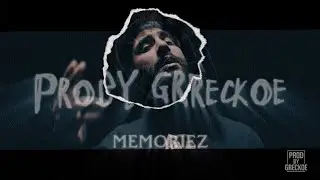 FREE Samra x PA Sports Type Beat MEMORIEZ [prodbyGreckoe]