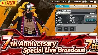 🔴 NEW EX ANNOUNCEMENT LIVE REACTION | OPBR 7th Anniversary