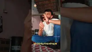 તારા જેવી બીજી લઈ આવું 😂 bharat hiravanshi short comedy #comedy #vairal #funny #jokes #editlyrics
