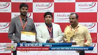 Healthcare Innovations : Medicall Made in India Innovation Awards 2018 - S power N - Gold Award
