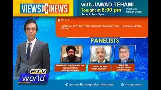 VIEWS ON NEWS 21 03 2023 Khalistan movement and crackdown against Sikh leaders in Indian Punjab.