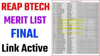reap btech merit list 2025 | how to check reap btech final merit list