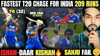 SKY 82, Kishan 76 - FASTEST CHASE 209 in 15 Overs🔥| IND VS NZ 2nd T20i