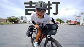【一骑走马来-41】骑行环马，来到了马来西亚的稻米之乡-吉打，并且有机会拜访米厂，了解白米的制造过程