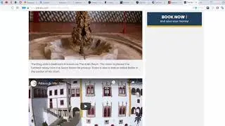 Как находить статью