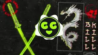 GLUE GUM - Kill Bill (Official Audio) [GLUE GUM MUSIC]