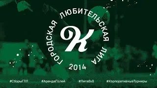 ОЧ обзор Космос - Абис-2 за 11.10