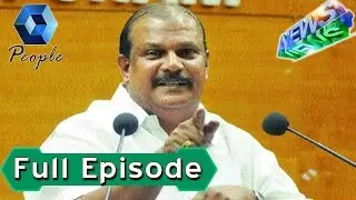News 'n' Views | 27th March 2015 | Full Episode
