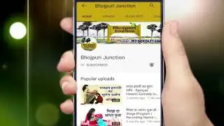 कैंची से काटल ह की कपड़ा खुटा में फाटल ह
